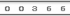 compteur site sans pub